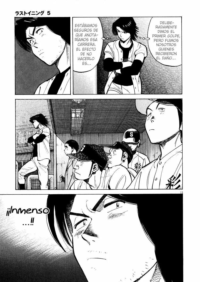 Página 13 del Manga