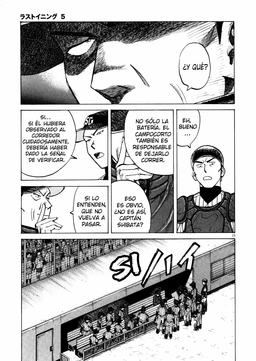 Página 15 del Manga