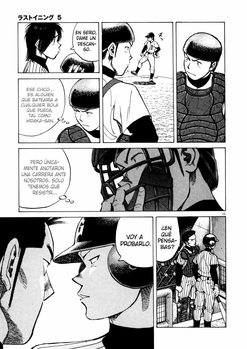 Página 15 del Manga