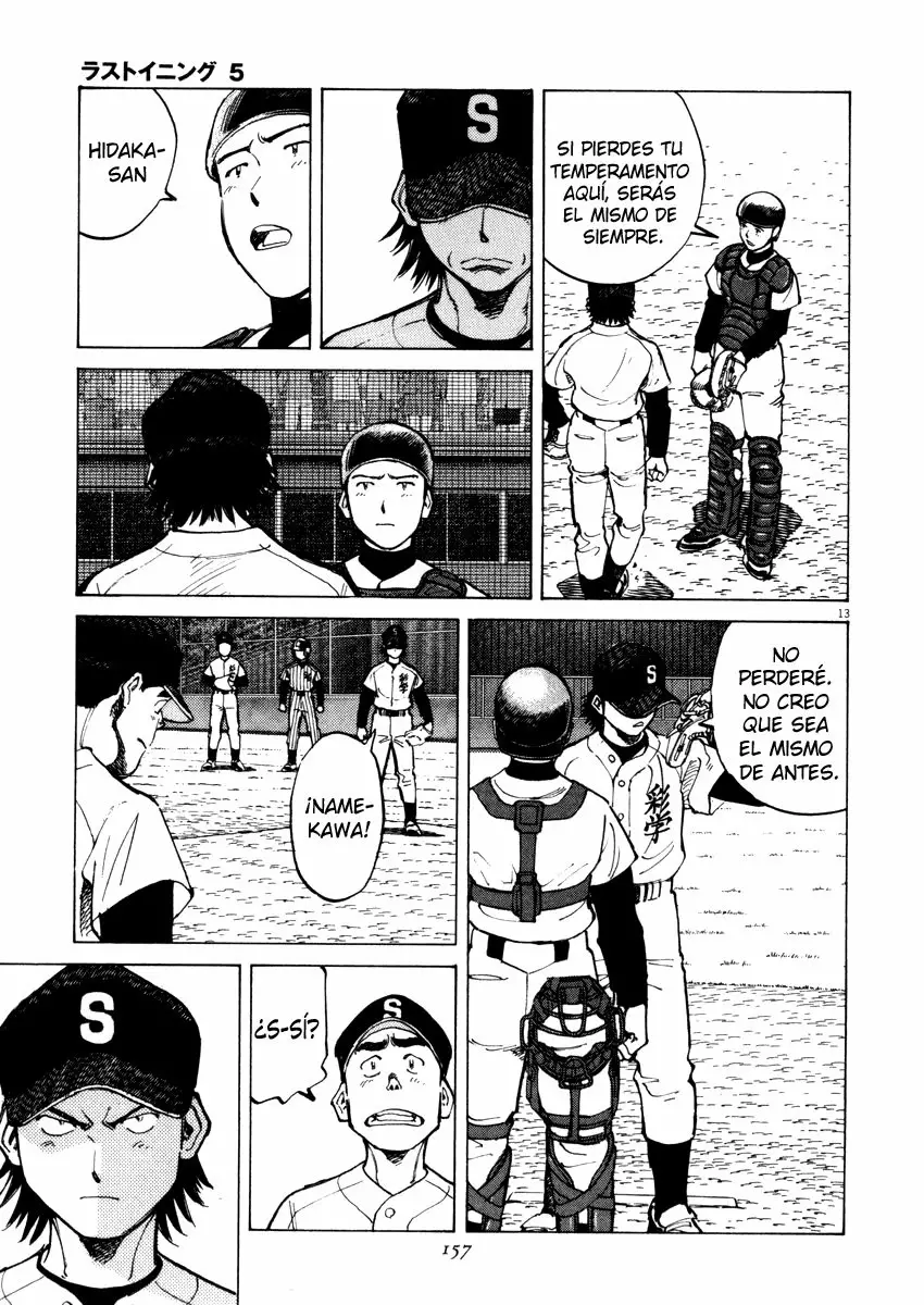 Página 13 del Manga