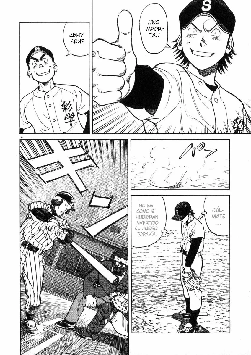Página 14 del Manga