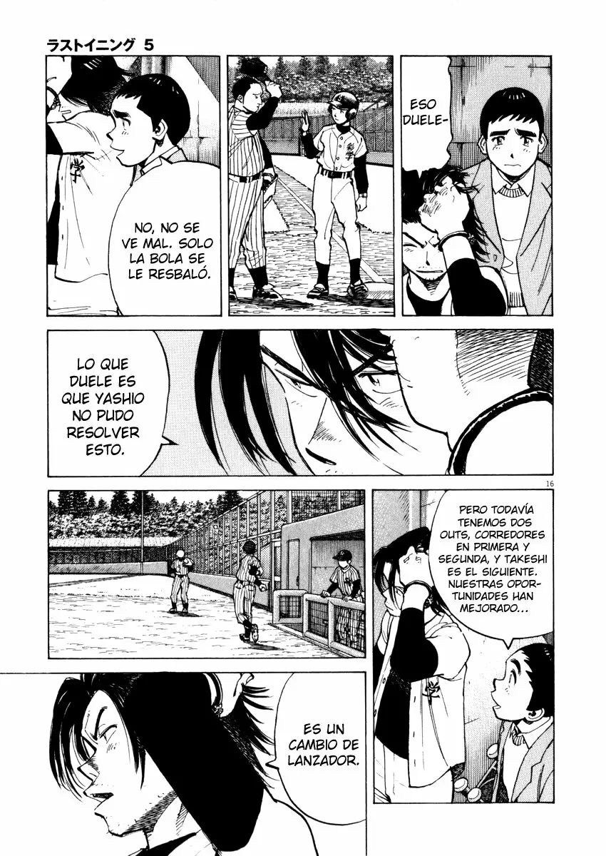 Página 15 del Manga