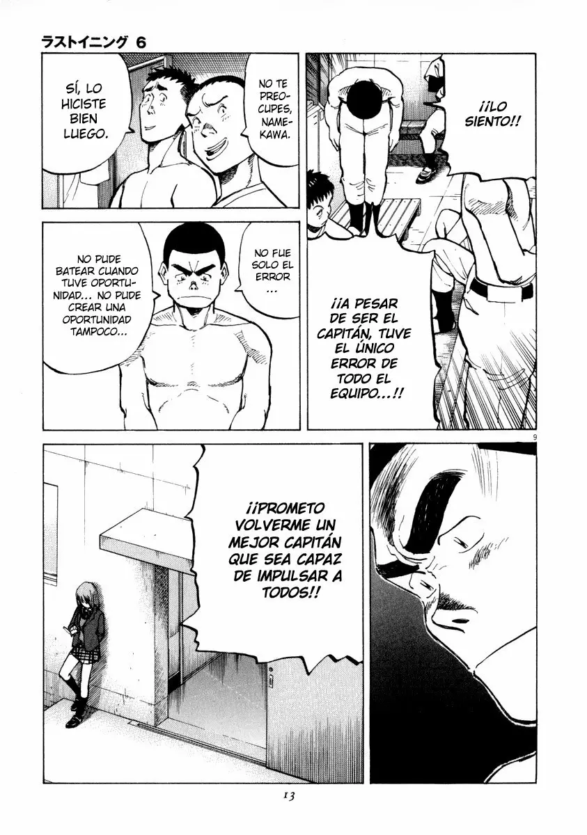 Página 13 del Manga