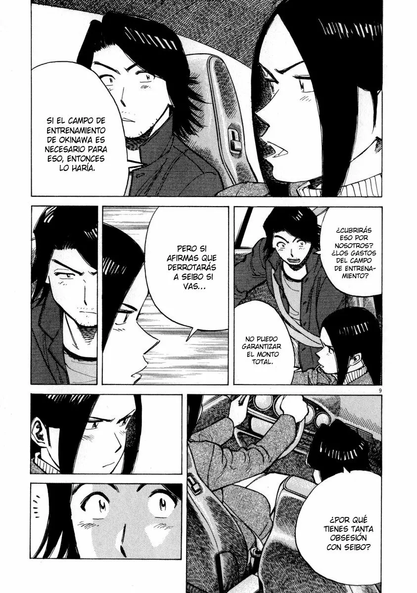 Página 9 del Manga