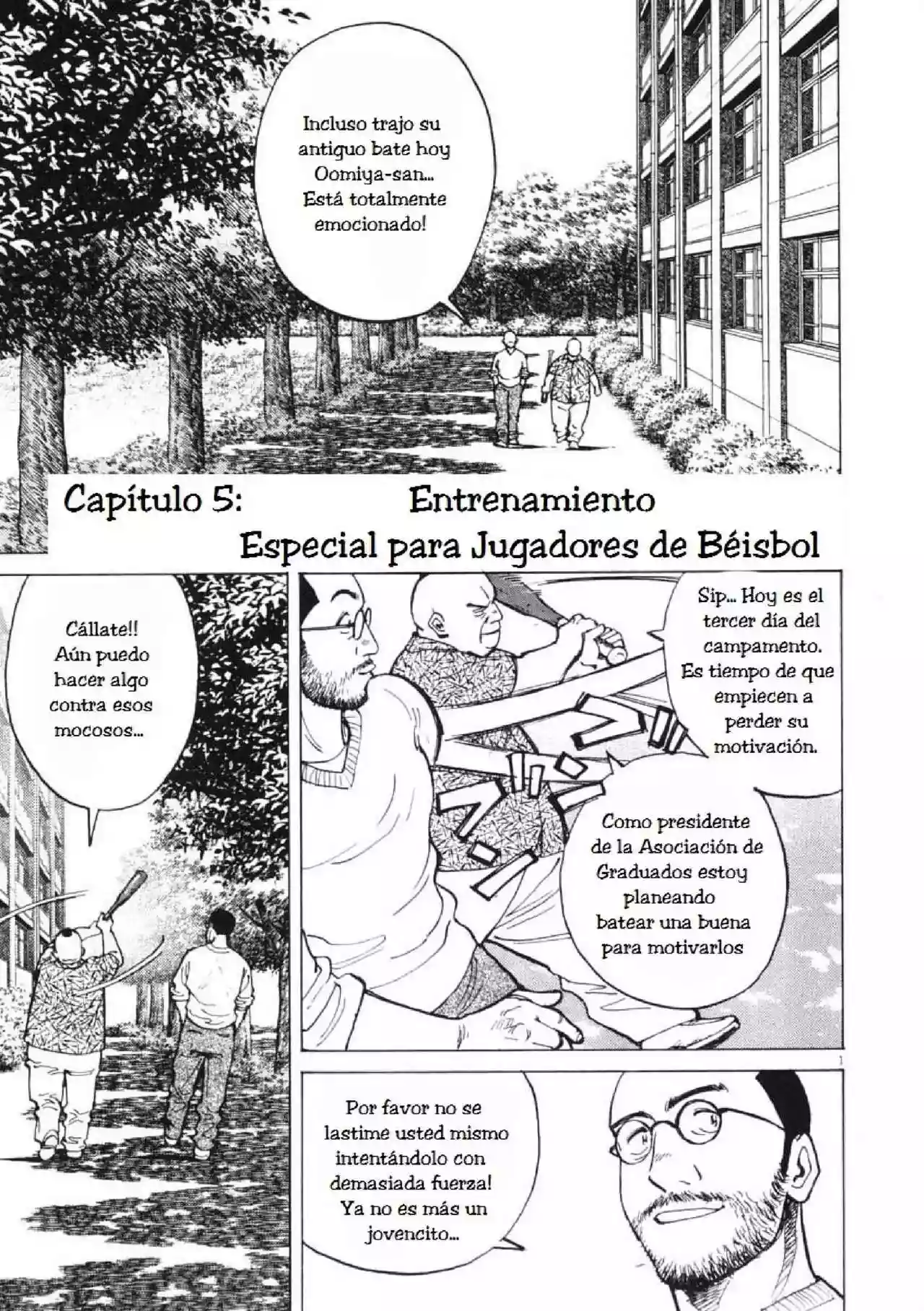 Página 1 del Manga