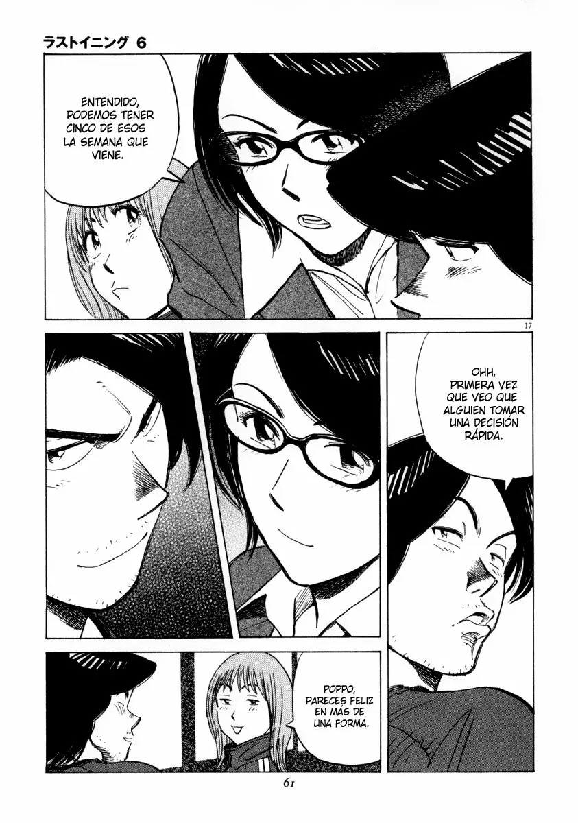 Página 17 del Manga