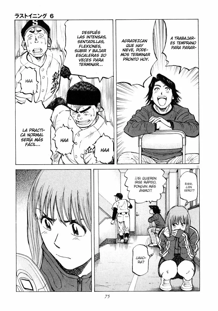 Página 11 del Manga