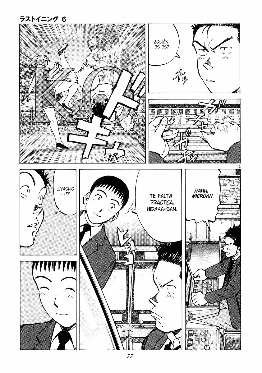 Página 13 del Manga