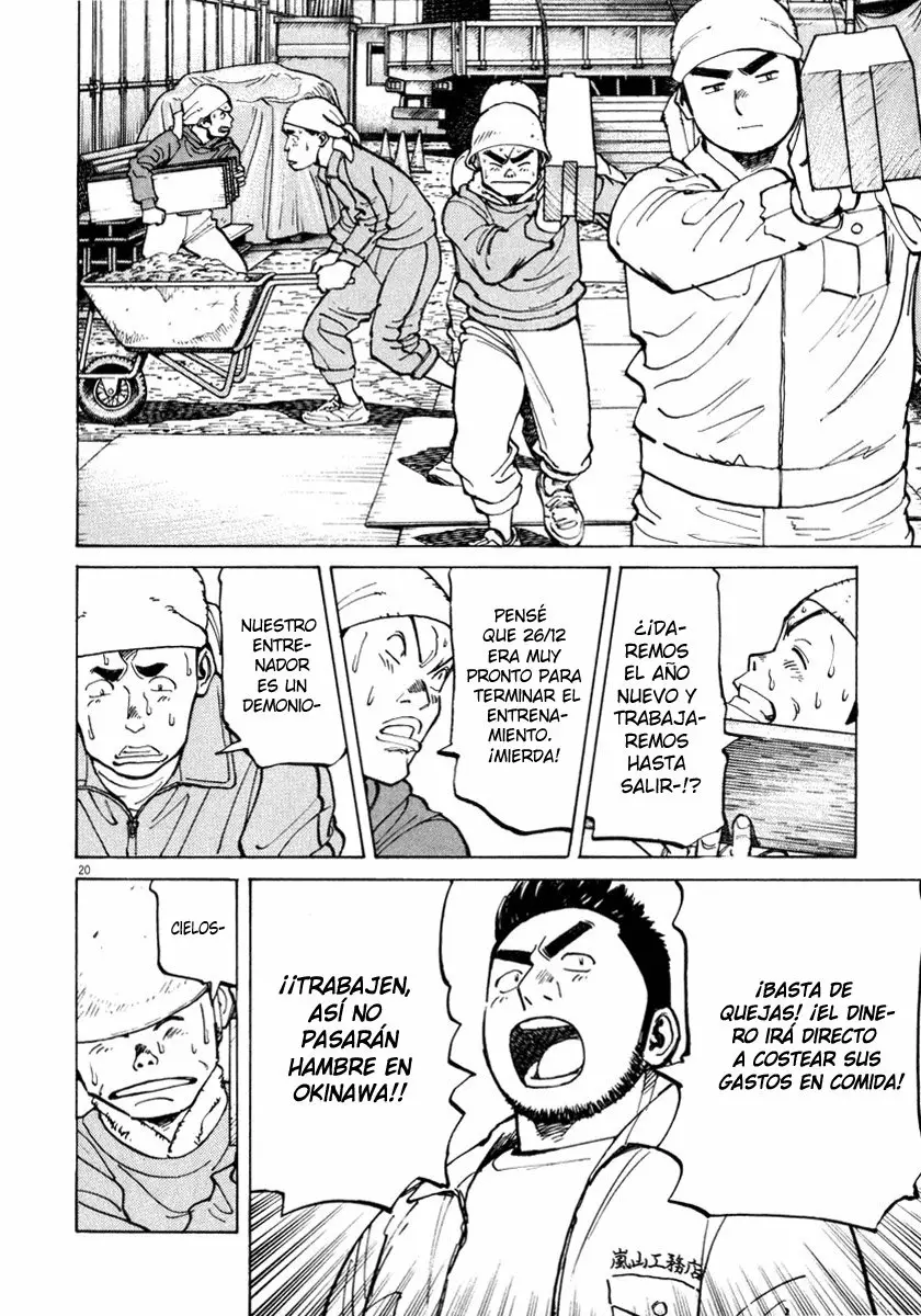 Página 20 del Manga