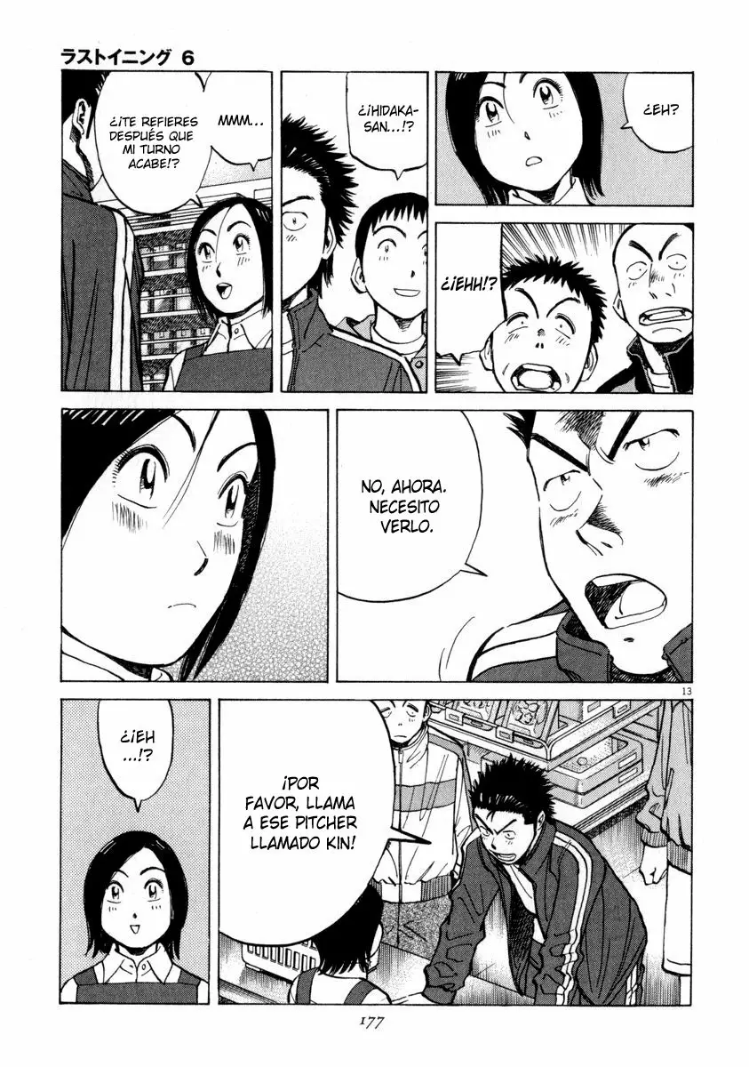 Página 13 del Manga