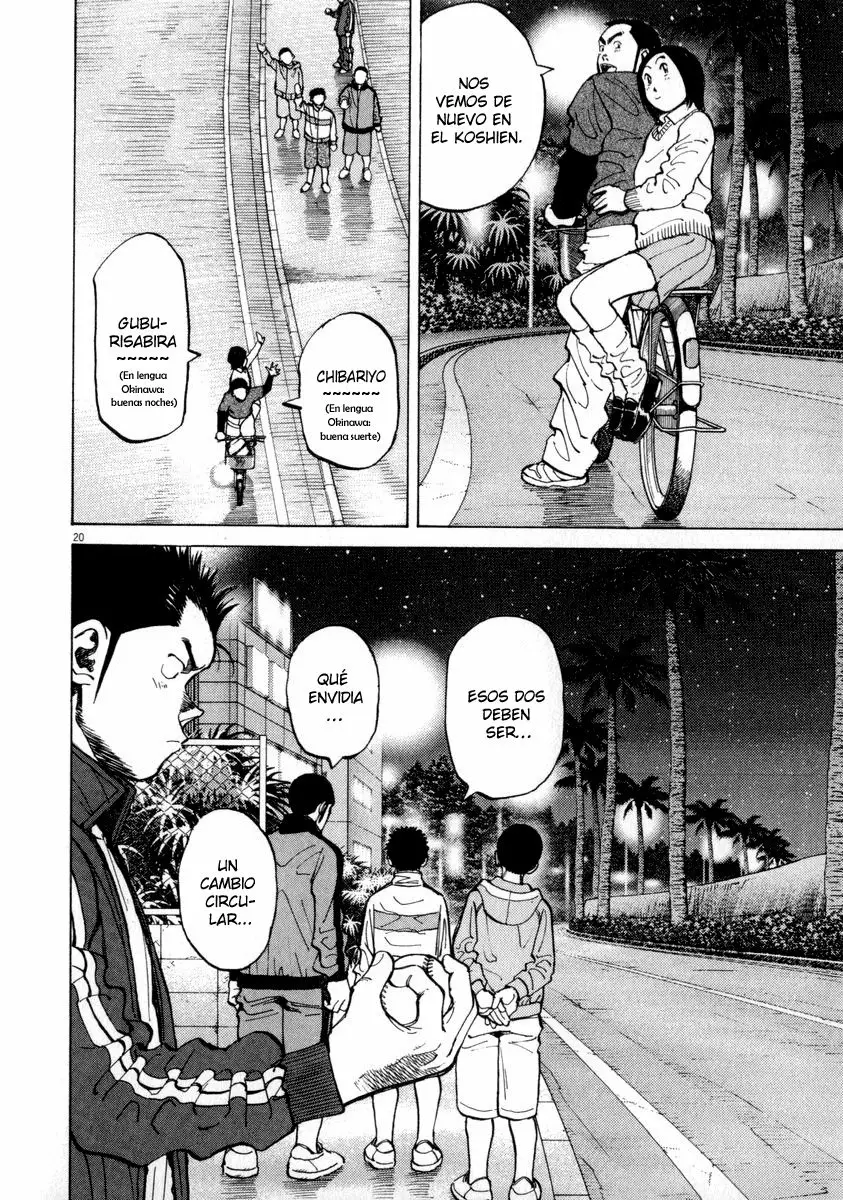 Página 20 del Manga