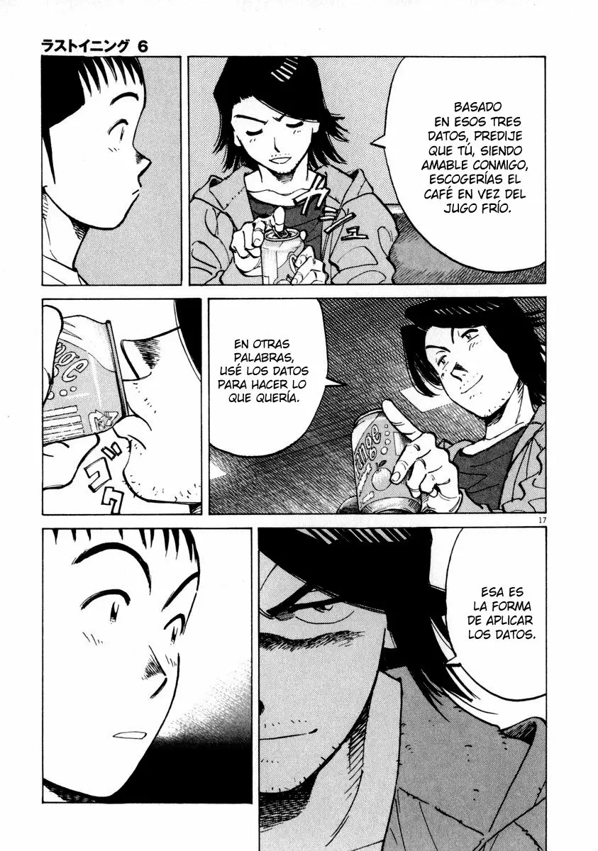Página 17 del Manga