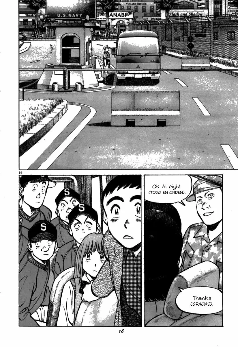 Página 21 del Manga