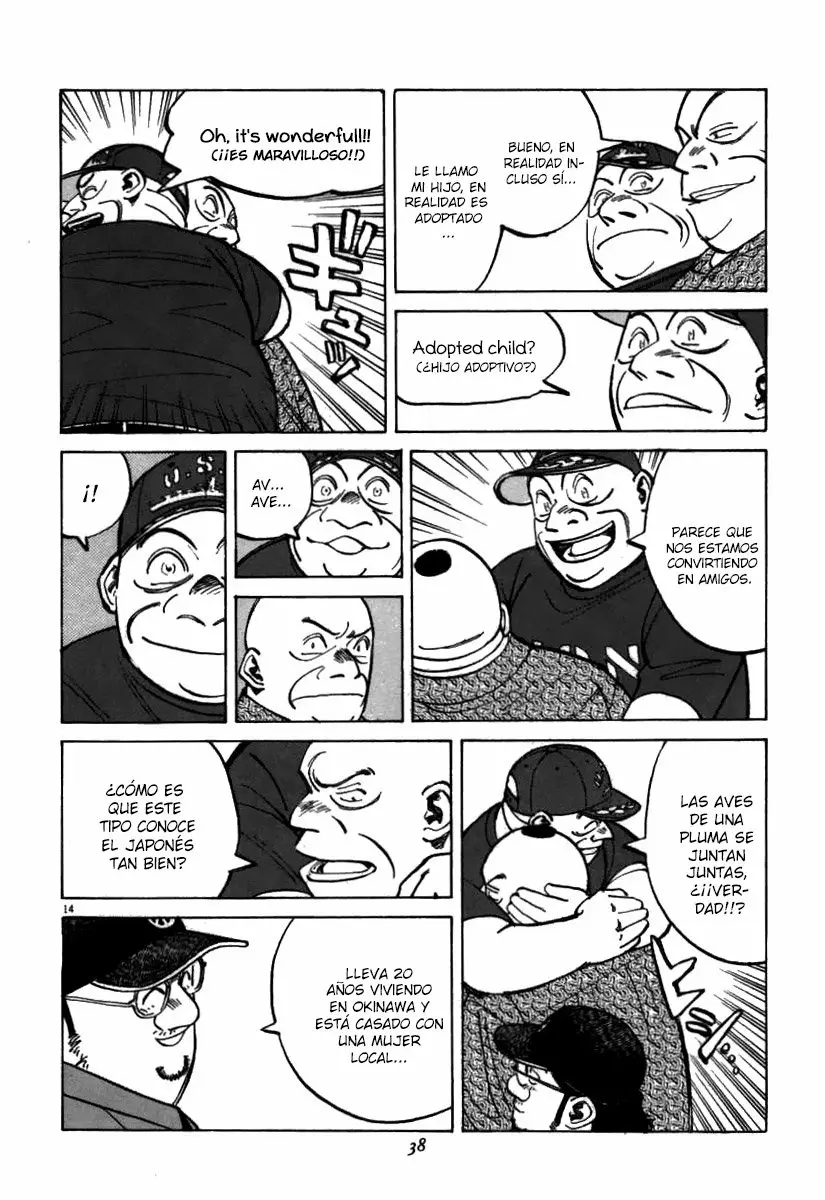 Página 14 del Manga