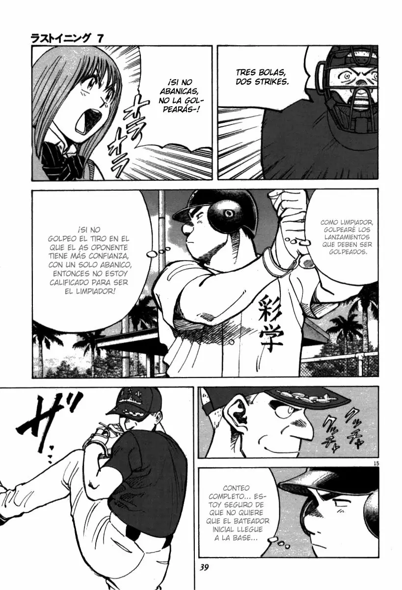 Página 15 del Manga