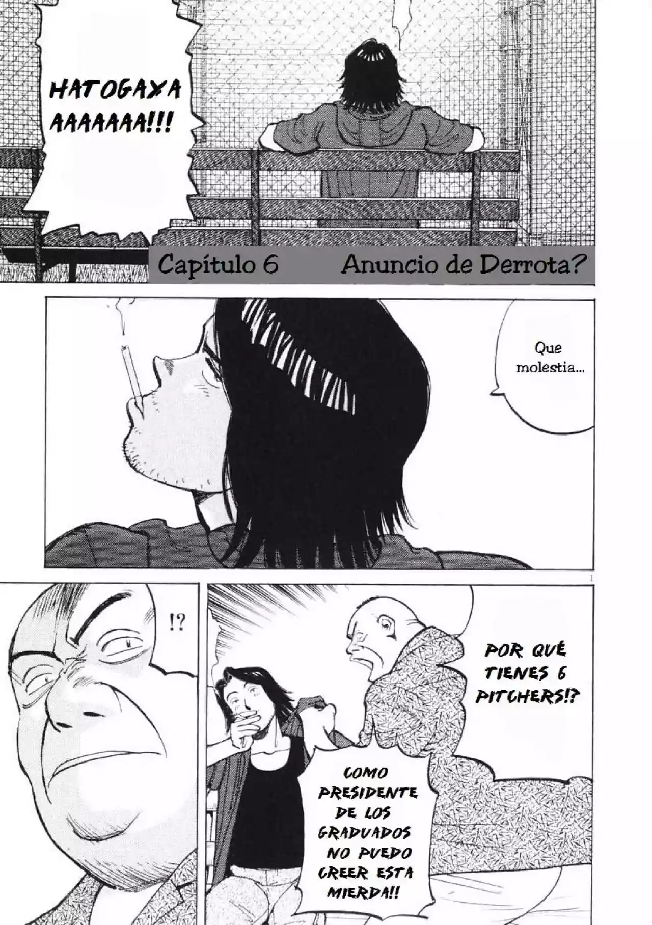 Página 1 del Manga