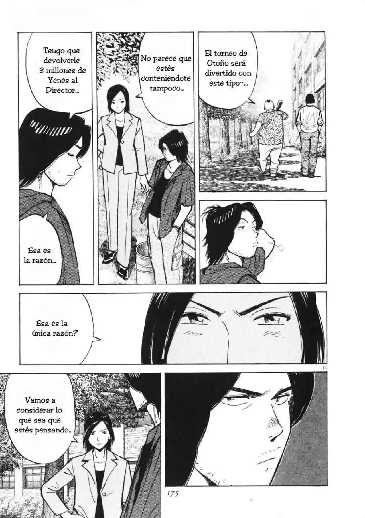 Página 11 del Manga