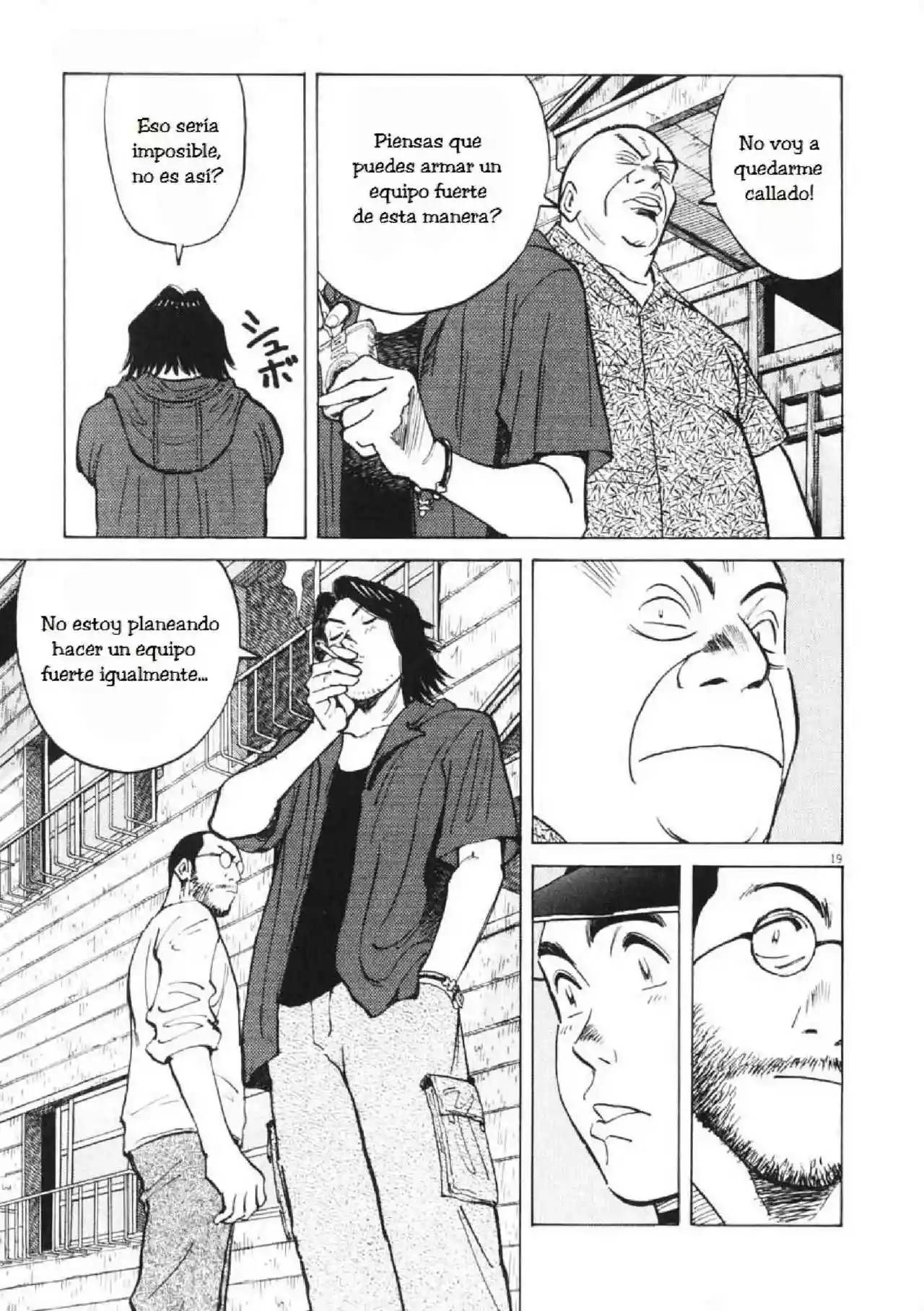 Página 20 del Manga