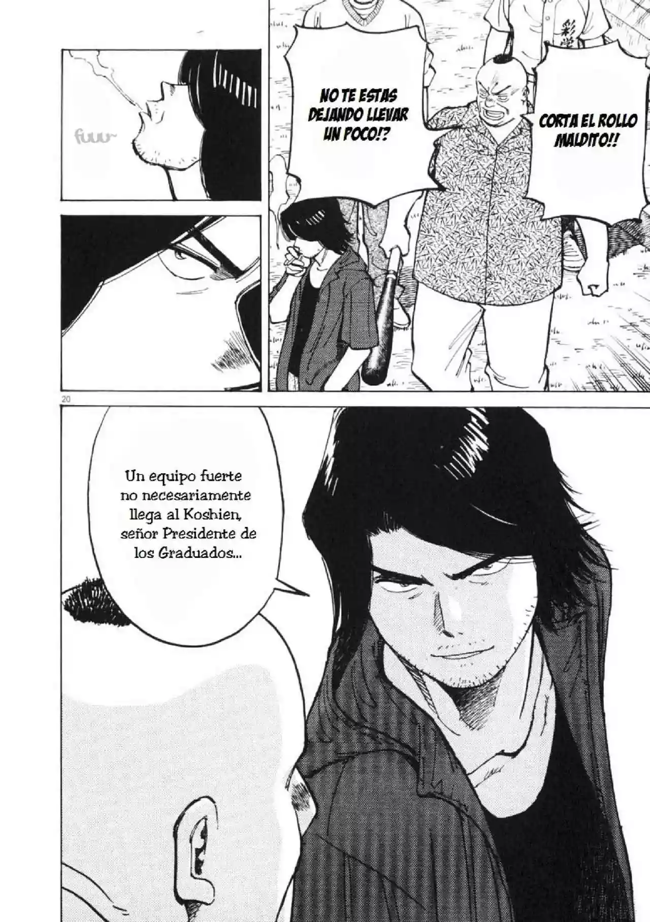 Página 21 del Manga