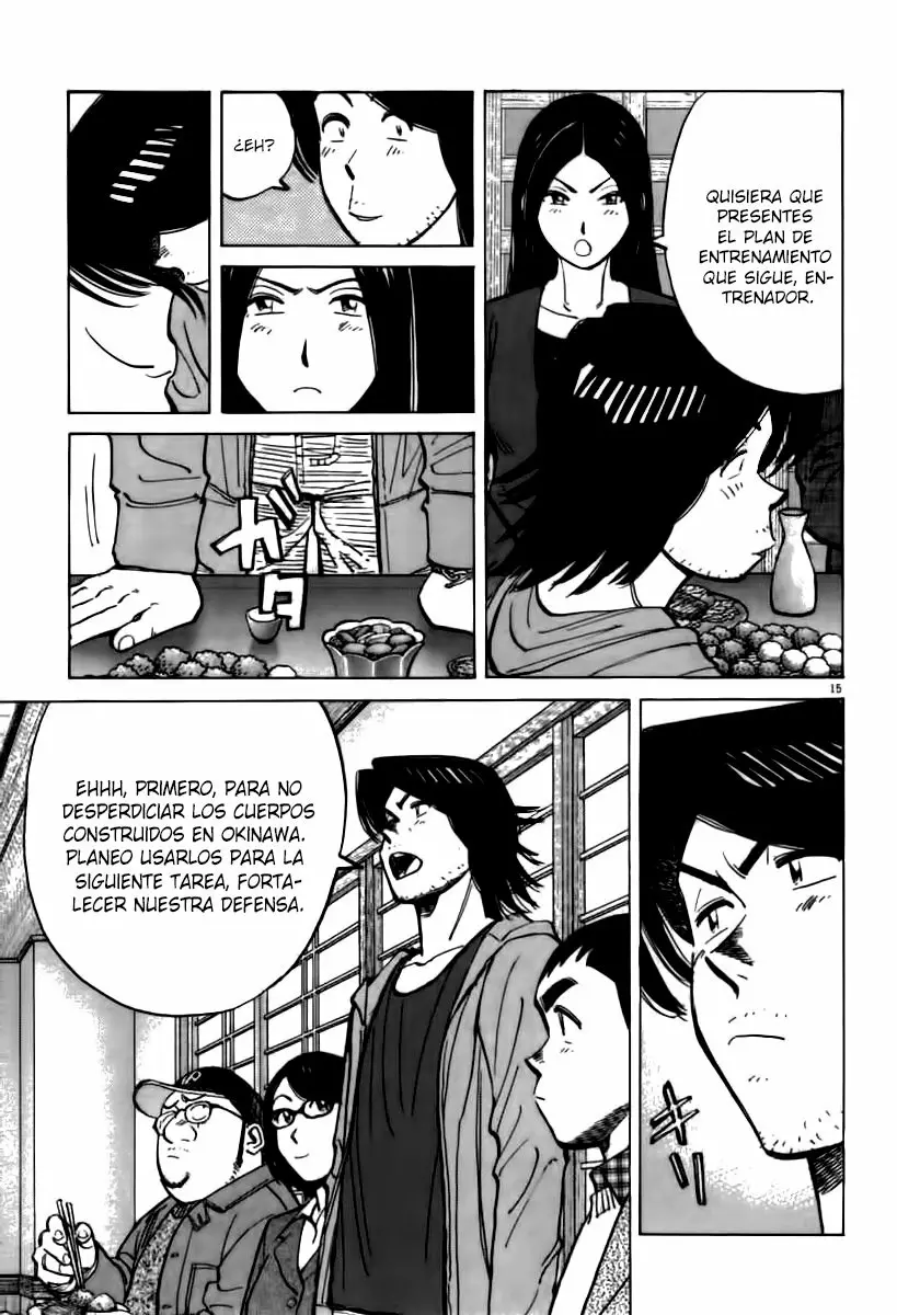 Página 15 del Manga