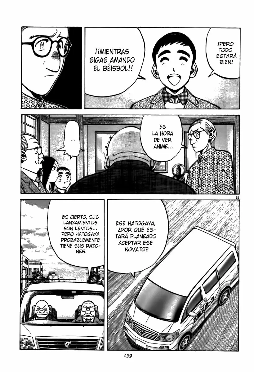 Página 15 del Manga