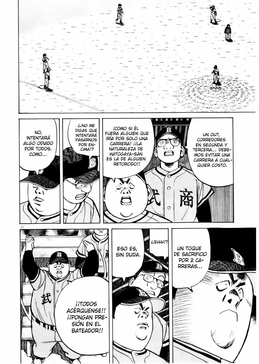 Página 29 del Manga