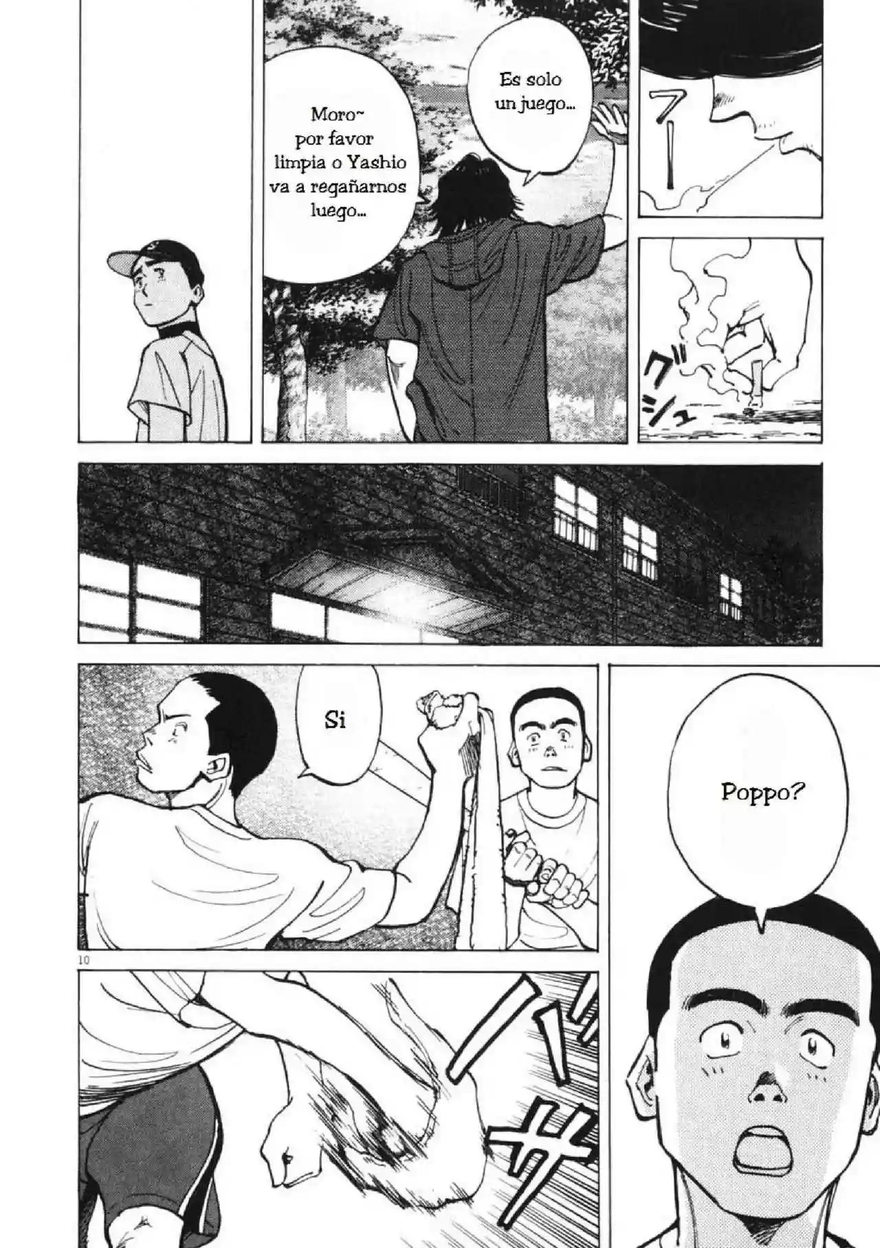 Página 10 del Manga