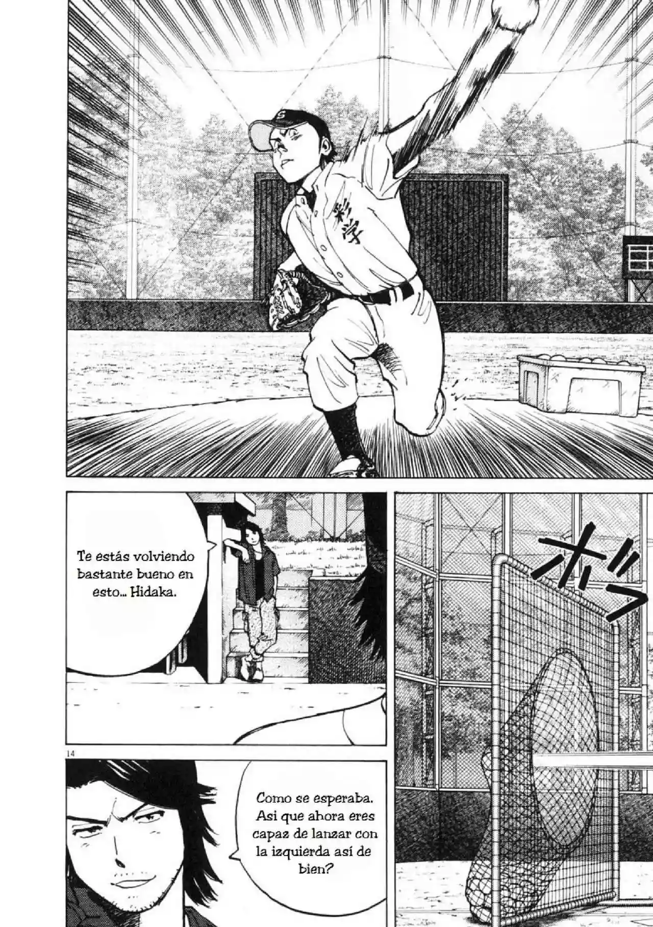 Página 14 del Manga