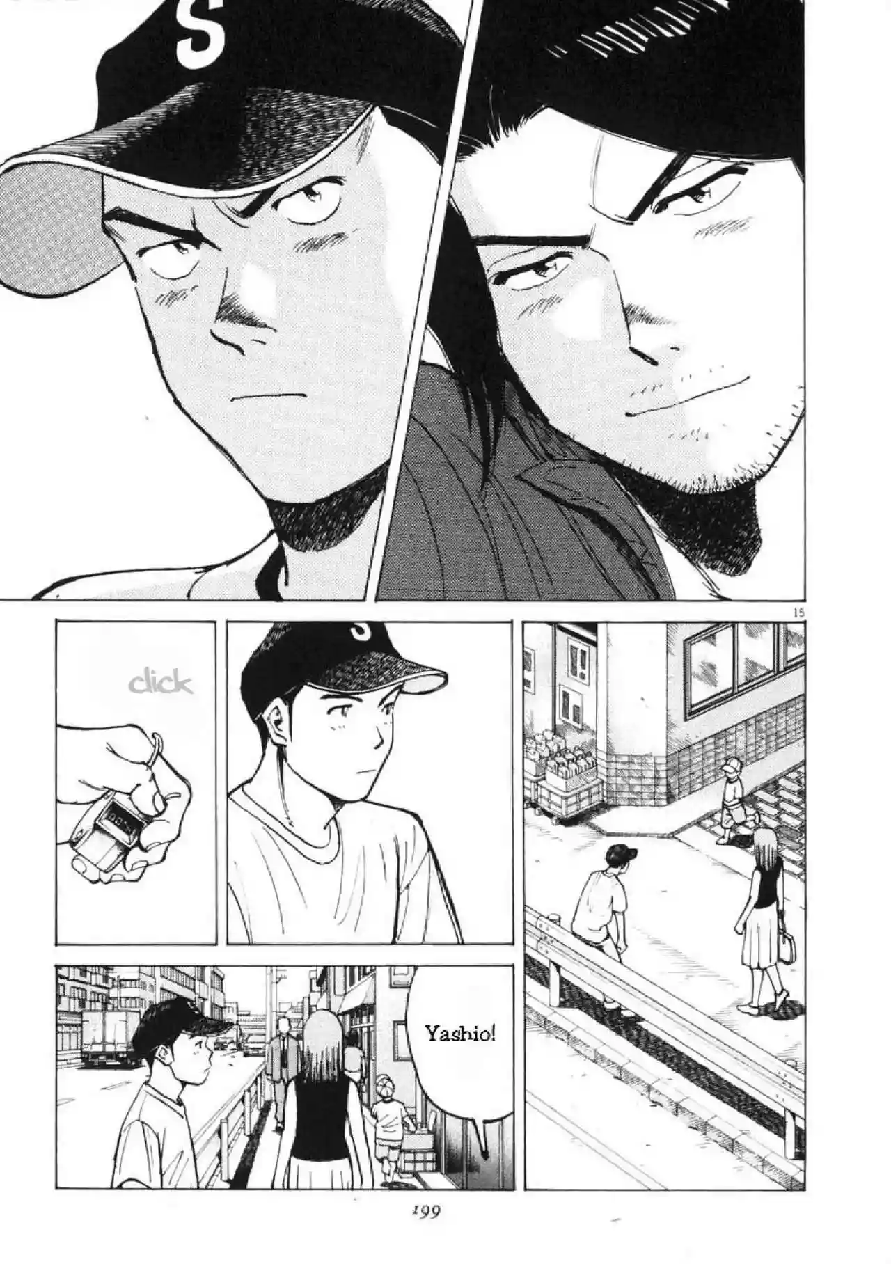 Página 15 del Manga