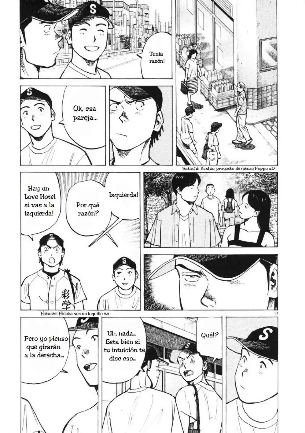 Página 17 del Manga
