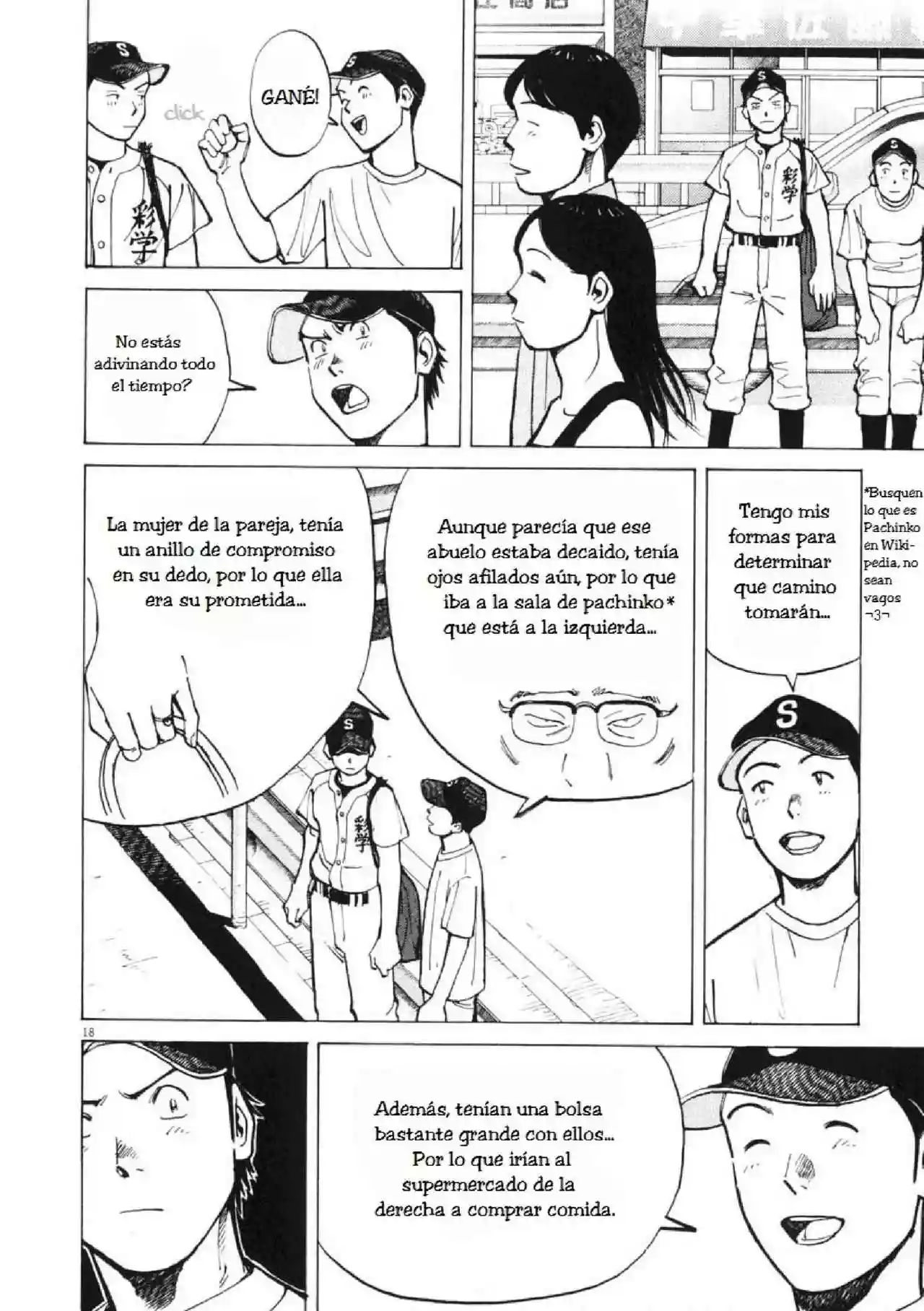 Página 18 del Manga
