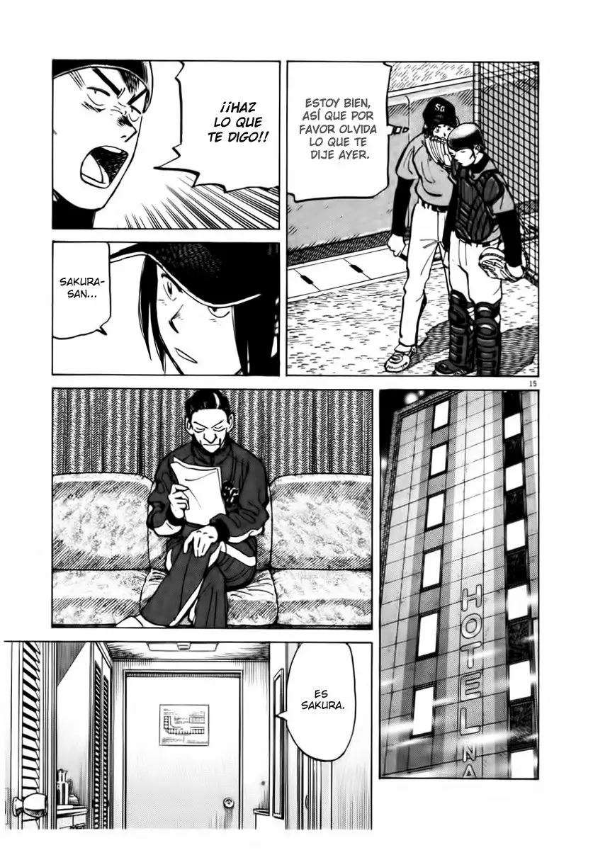 Página 15 del Manga