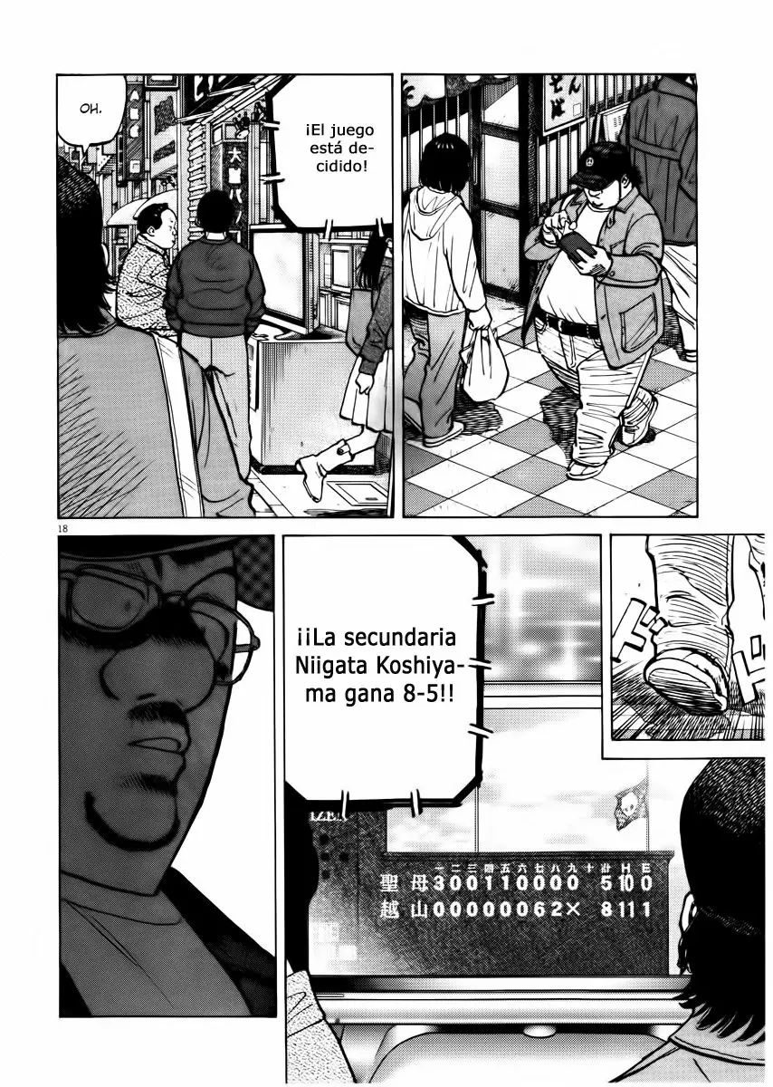 Página 18 del Manga