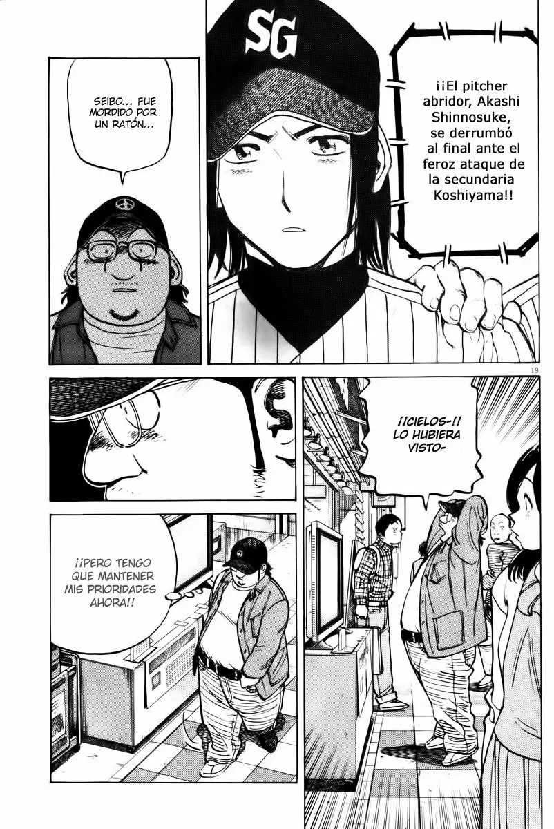 Página 19 del Manga