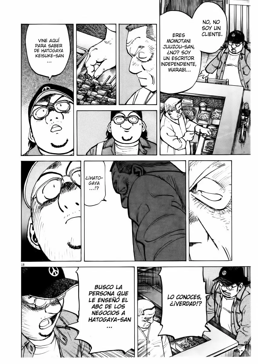 Página 18 del Manga