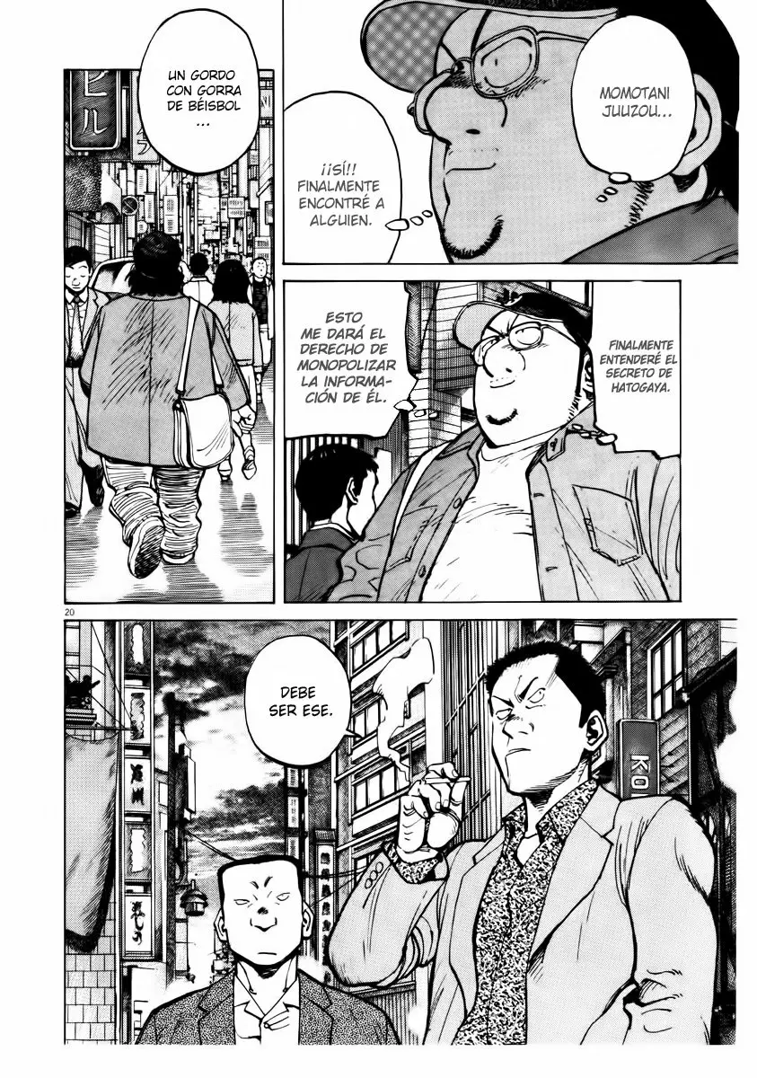 Página 20 del Manga