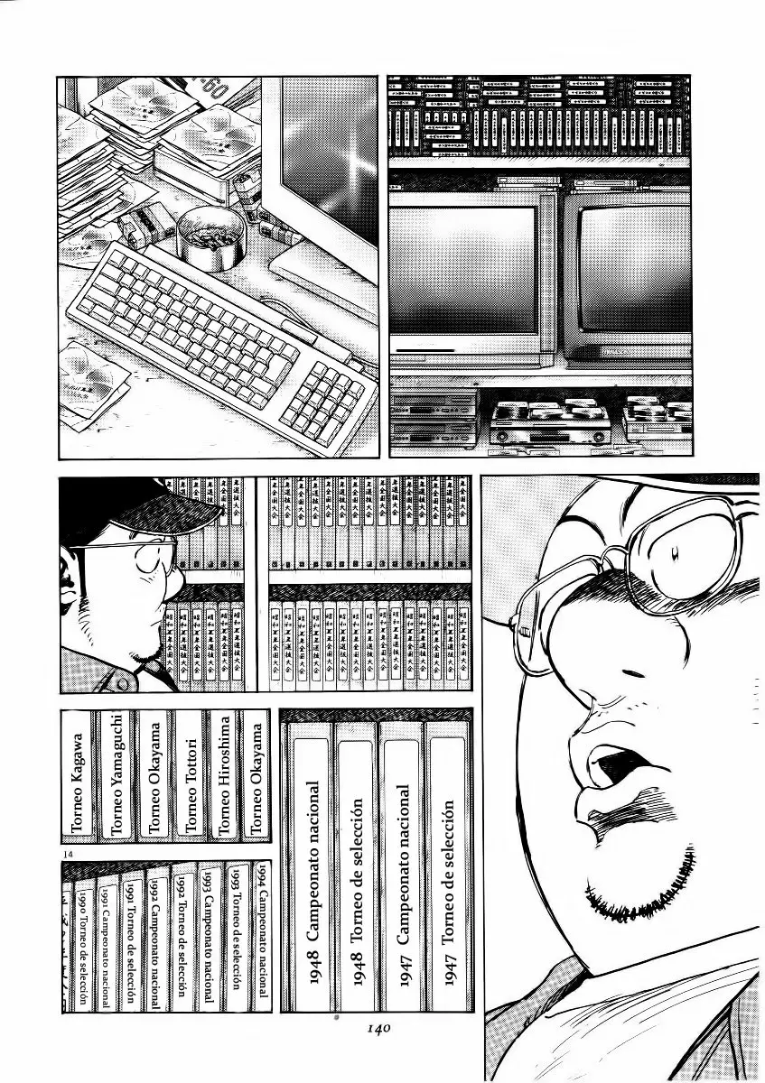 Página 14 del Manga