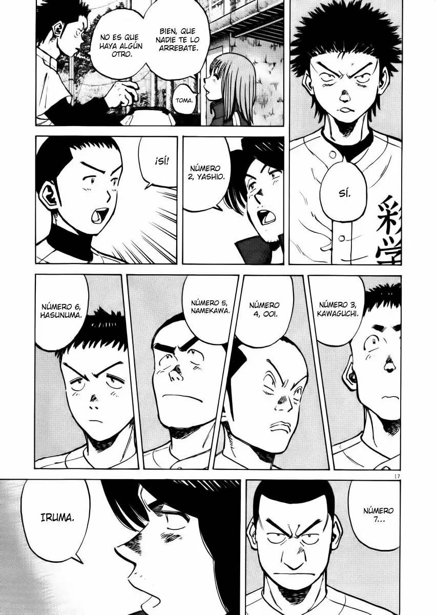 Página 17 del Manga