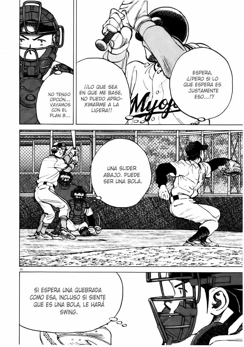 Página 14 del Manga