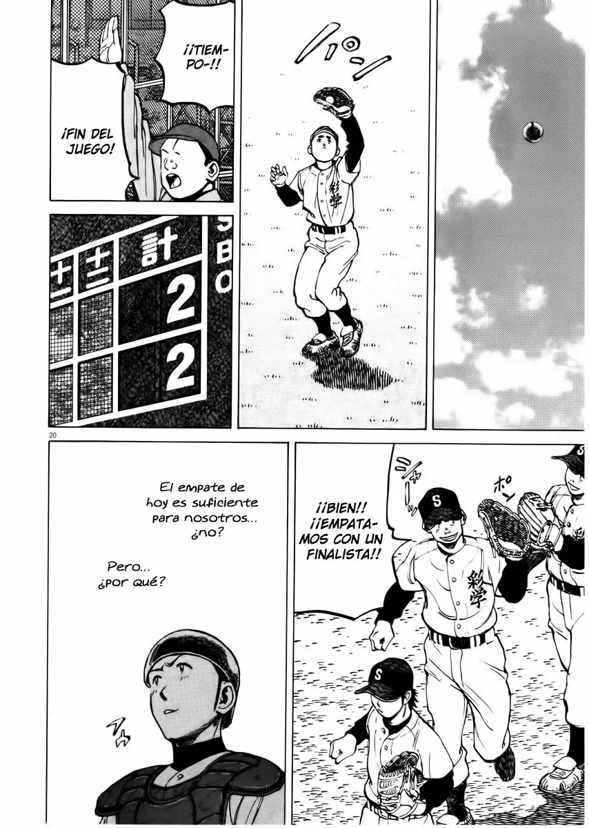 Página 20 del Manga