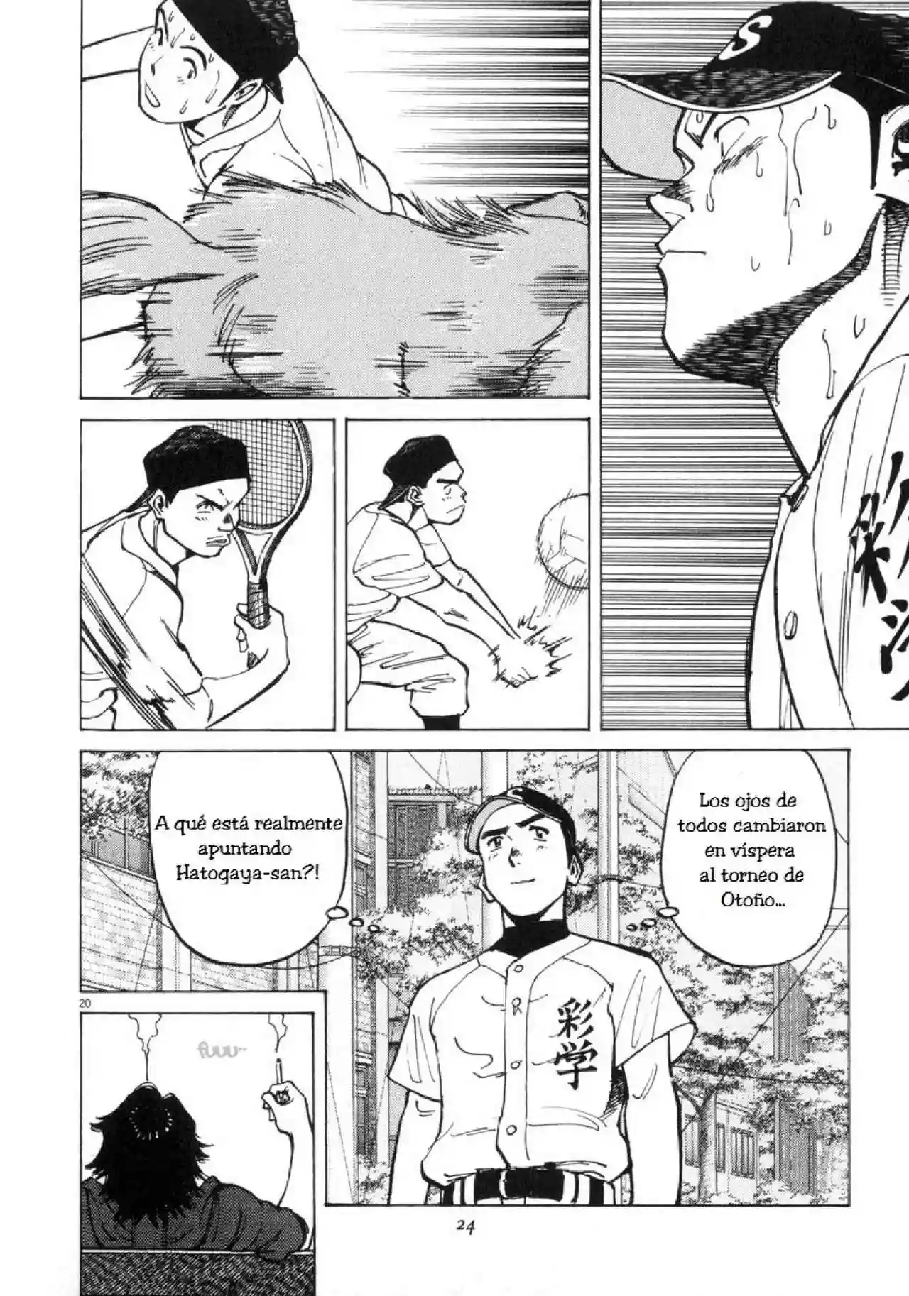 Página 18 del Manga