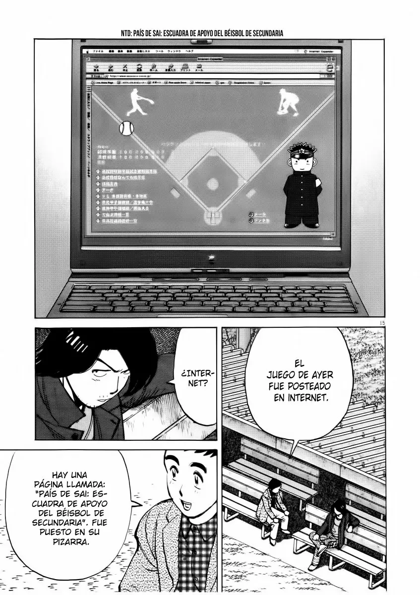 Página 15 del Manga