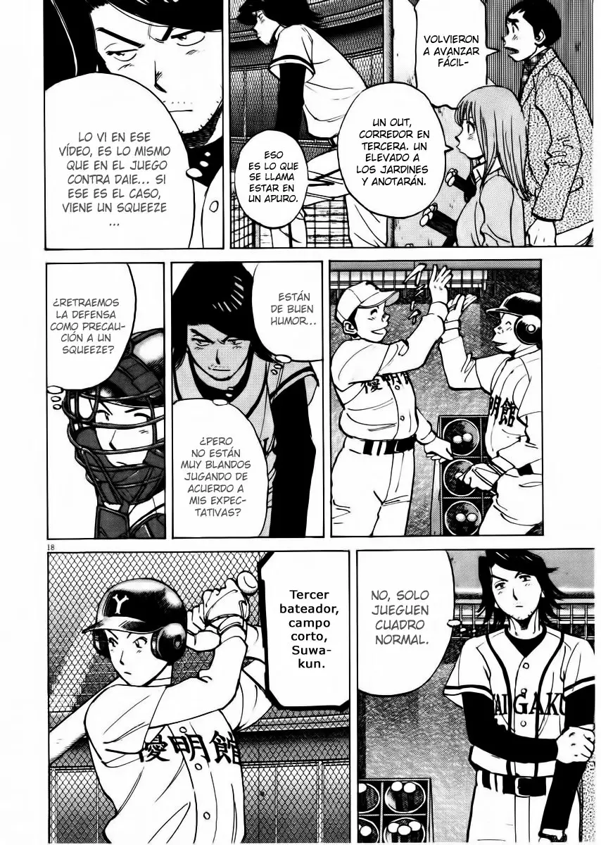 Página 18 del Manga