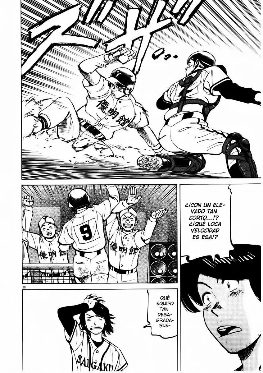 Página 20 del Manga