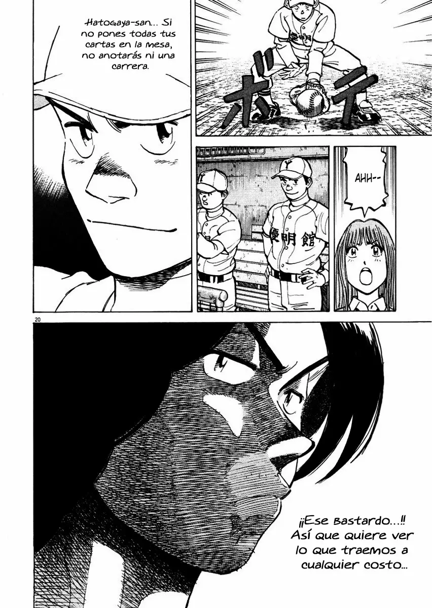 Página 20 del Manga