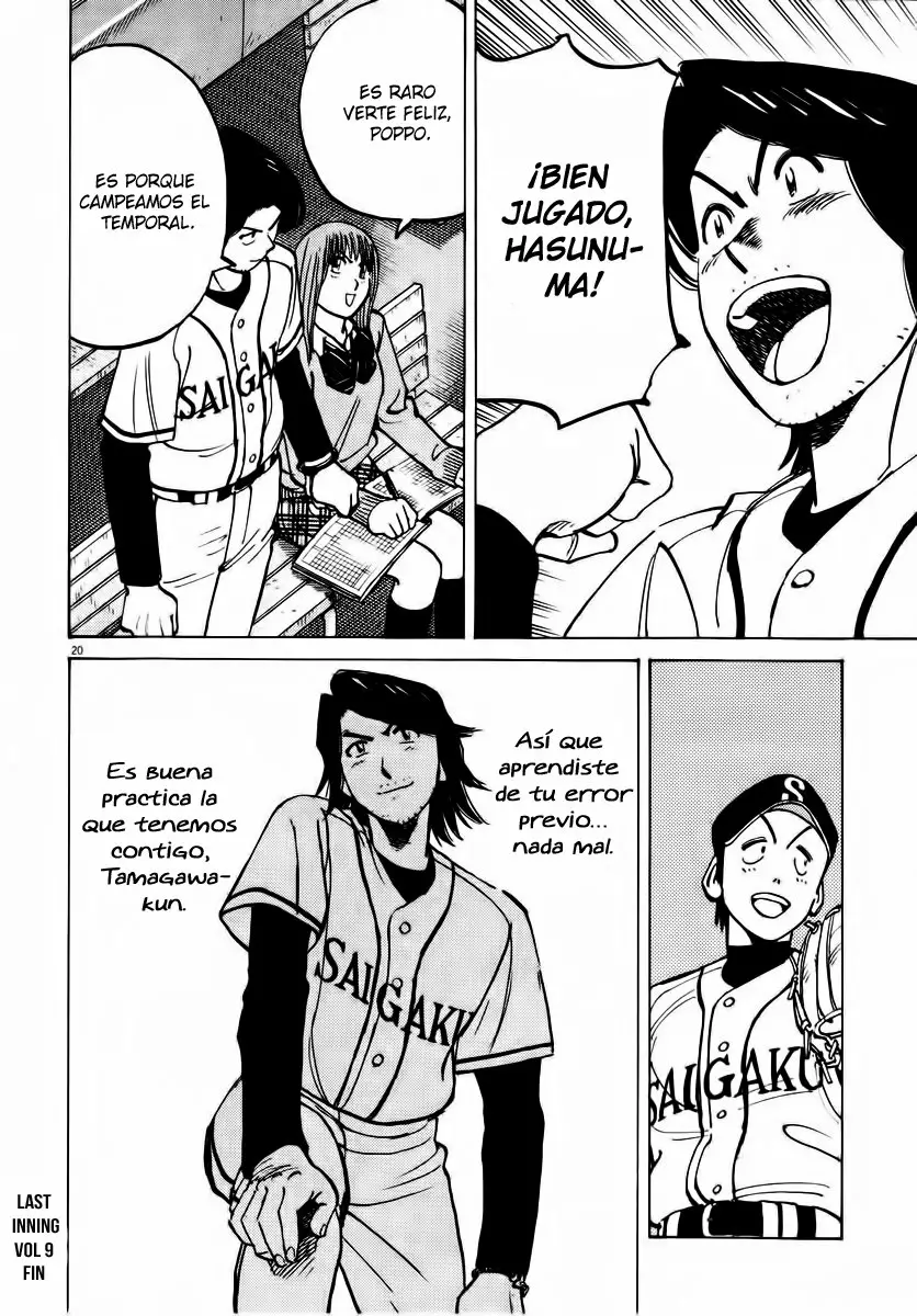 Página 20 del Manga