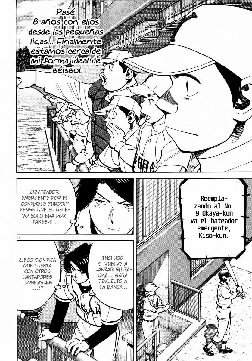 Página 14 del Manga