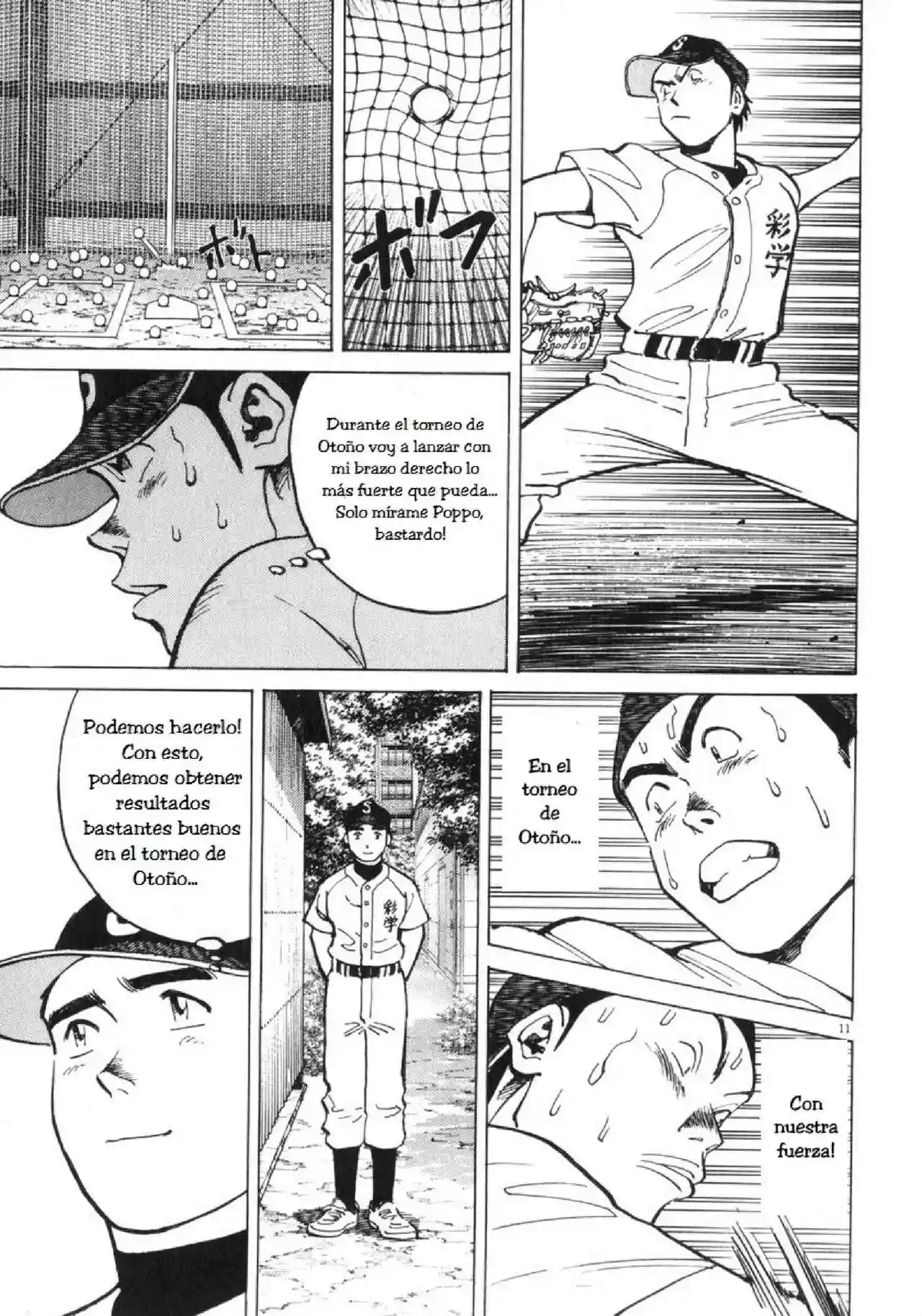 Página 11 del Manga