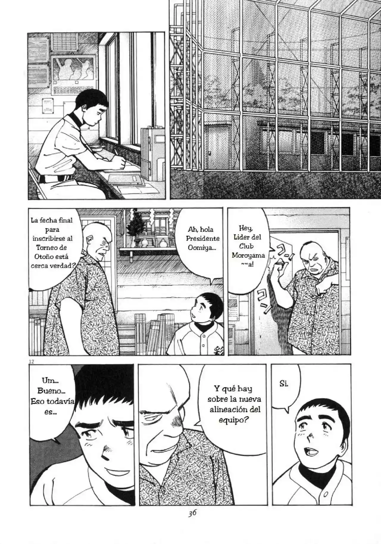 Página 12 del Manga