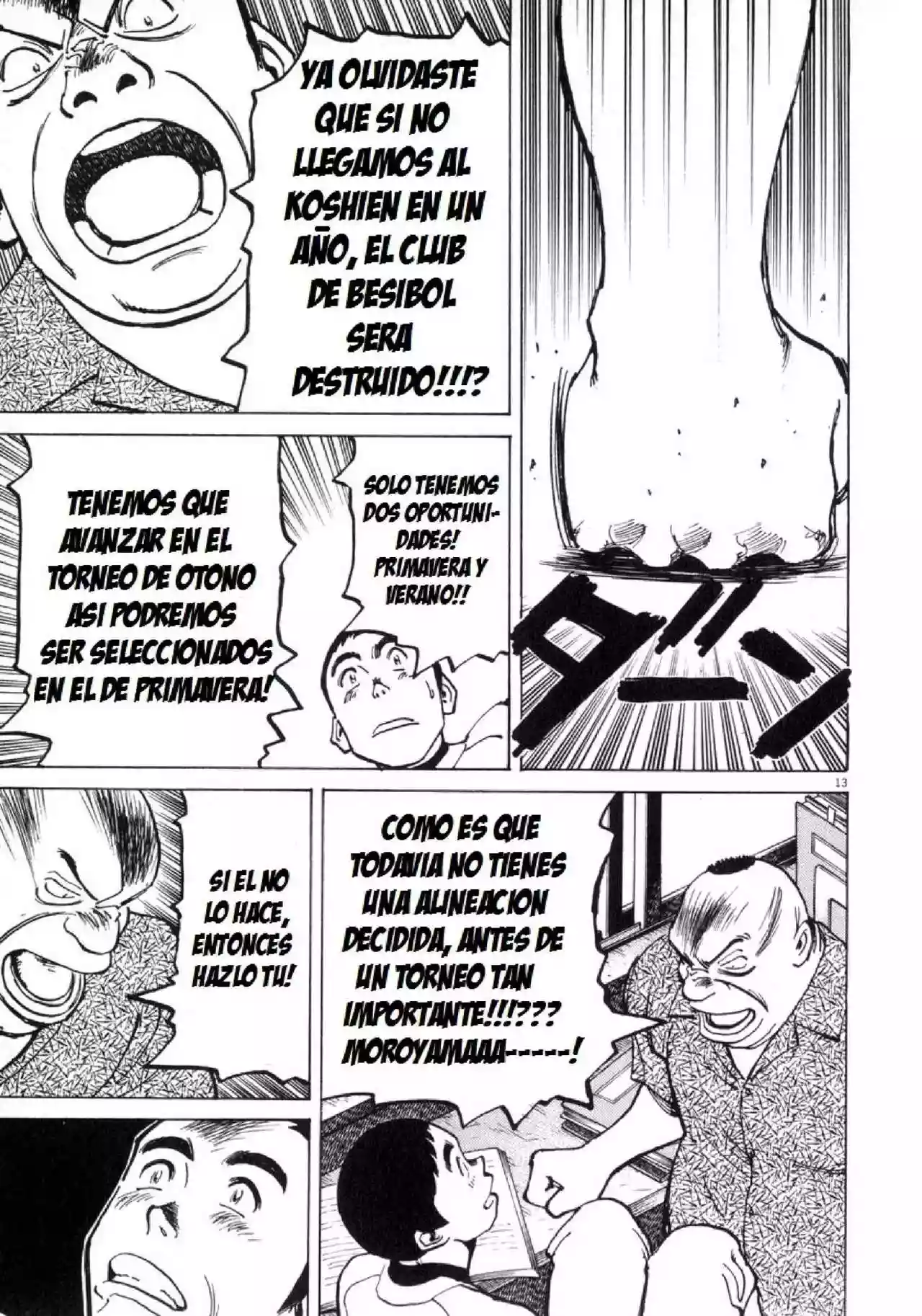 Página 13 del Manga